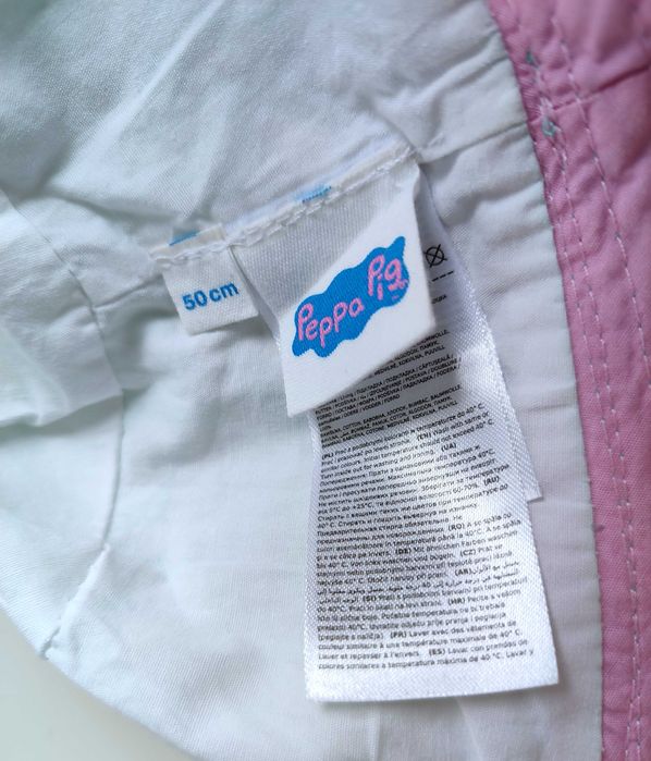 Czapka rybaczka Pepa Pig Cool Club 50