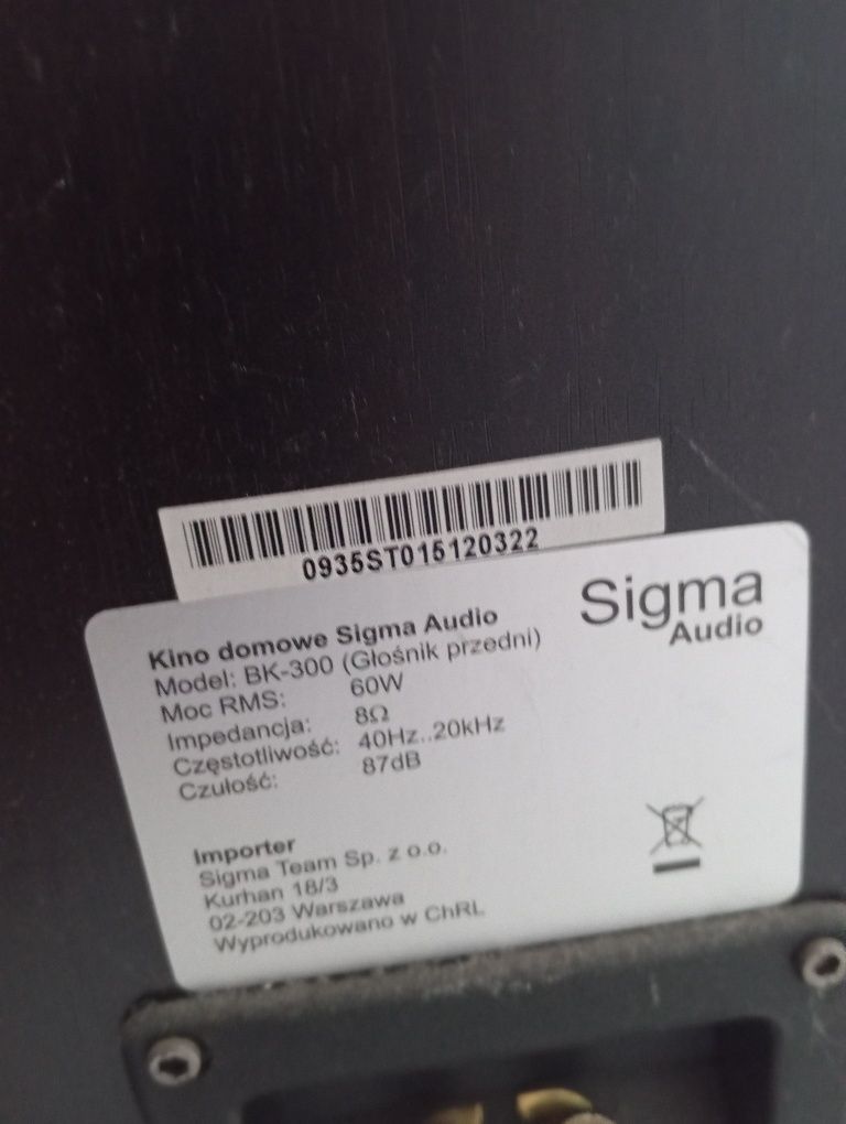 Zestaw kina domowego