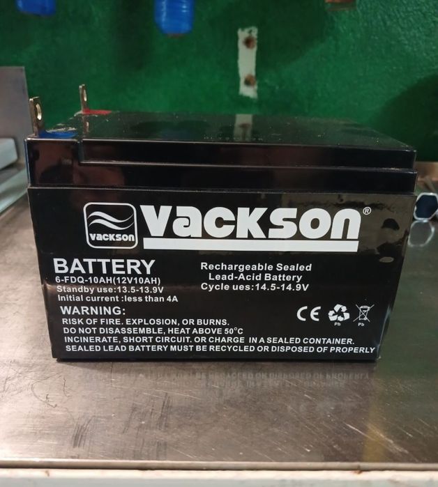 Запчастина для дома.