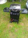 Sprawny   grill gazowy