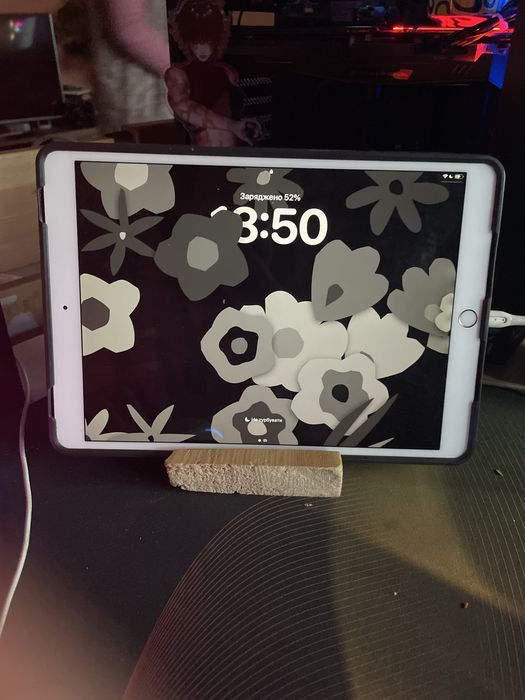 ipad pro 10,5 64gb