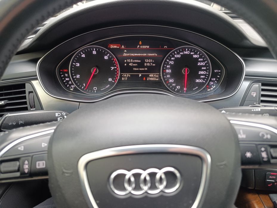 Купить Ауді А6 Quattro