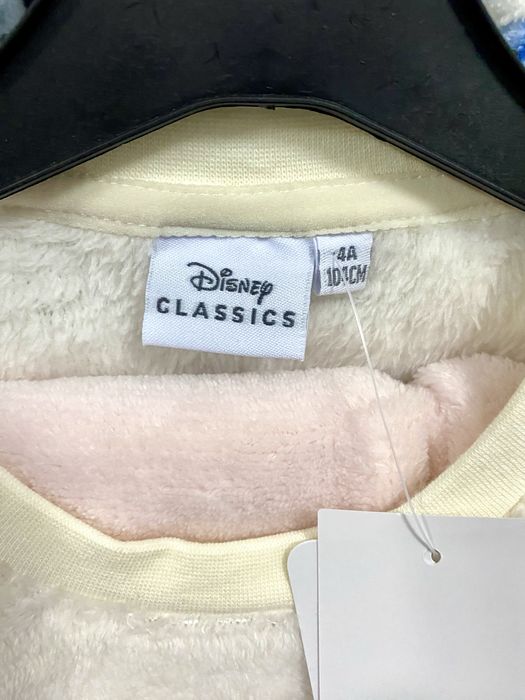 Pijama Stitch criança Coralina (4 anos)