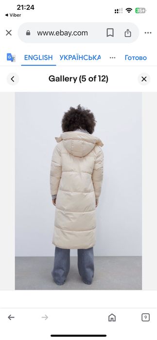 Пуховик, пальто ZARA