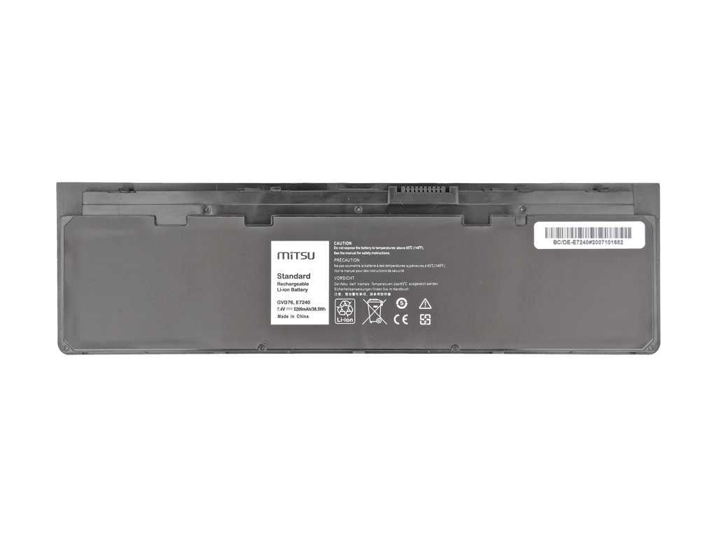 Bateria do laptopa Dell Latitude E7240, E7250 FV