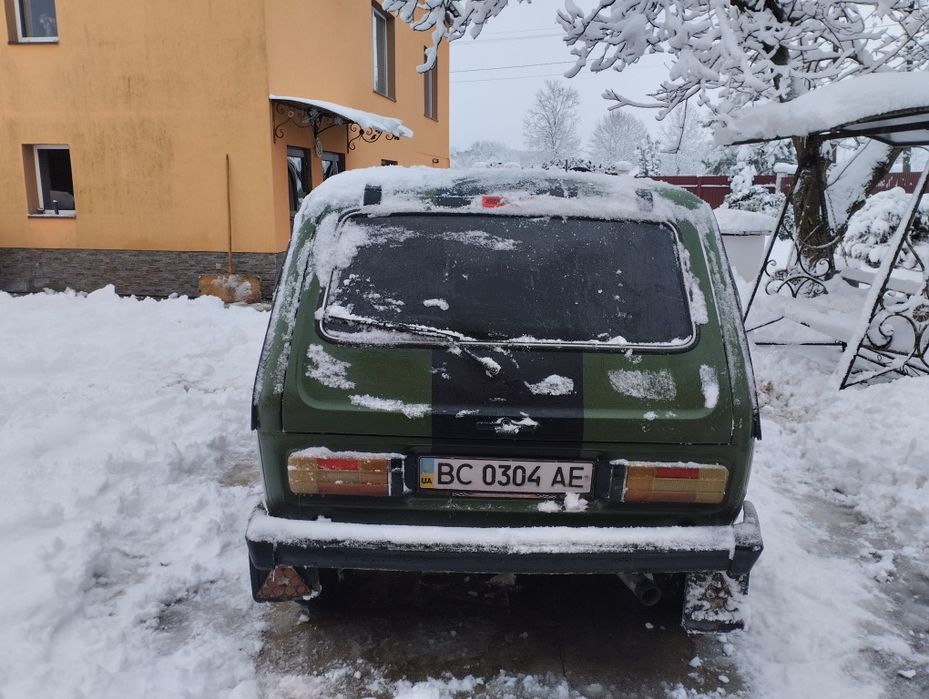 Обмін будь-який.