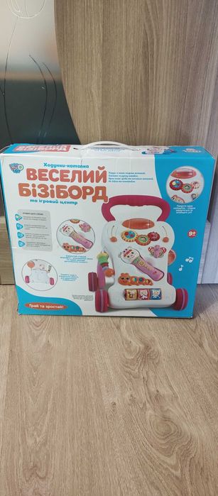 Ходунки-каталка Веселий бізіборд