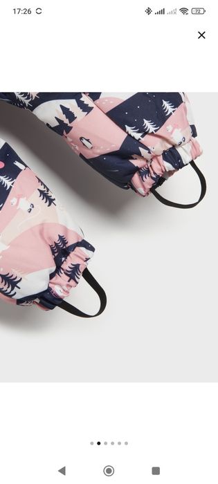 Kombinezon zimowy Sinsay rozmiar 80/86