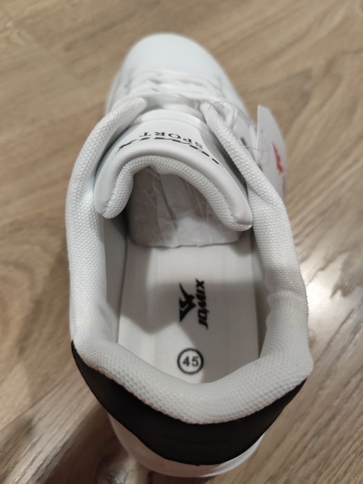 Buty sneakersy sportowe JOMIX białe obuwie męskie nowe wiosna lato 45