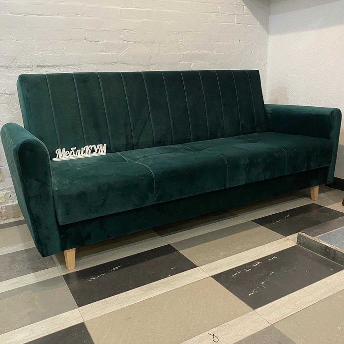 Диван Книжка Віжин в наявності. Доставка