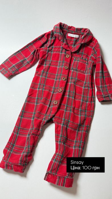 Дитяче новорічне боді