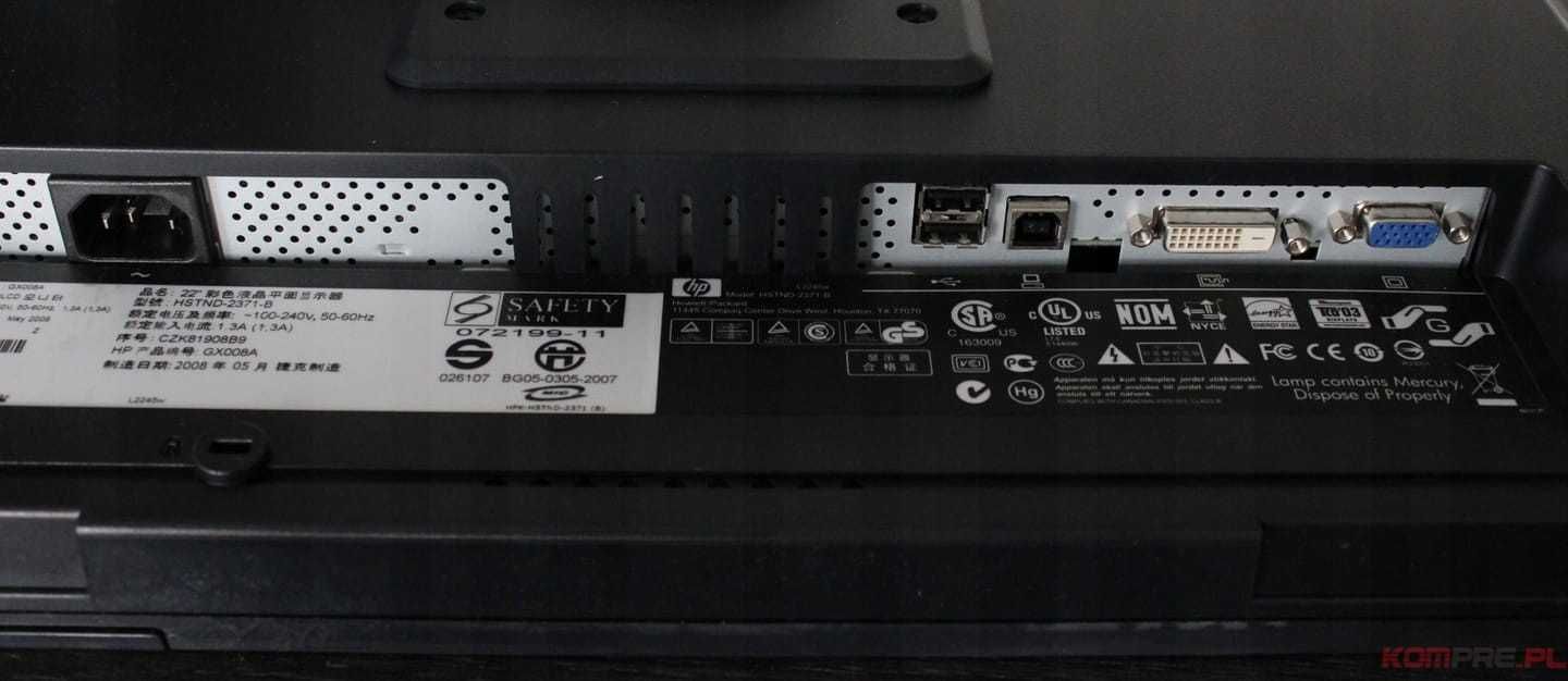 Tani Używany Poleasingowy Monitor HP / 22 cale / DVI / VGA / PIVOT
