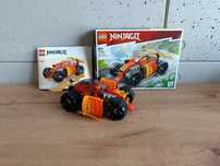 Lego Ninjago 71780