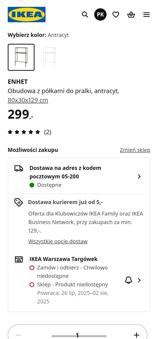 IKEA ENHET Obudowa z półkami do pralki 405.160.92