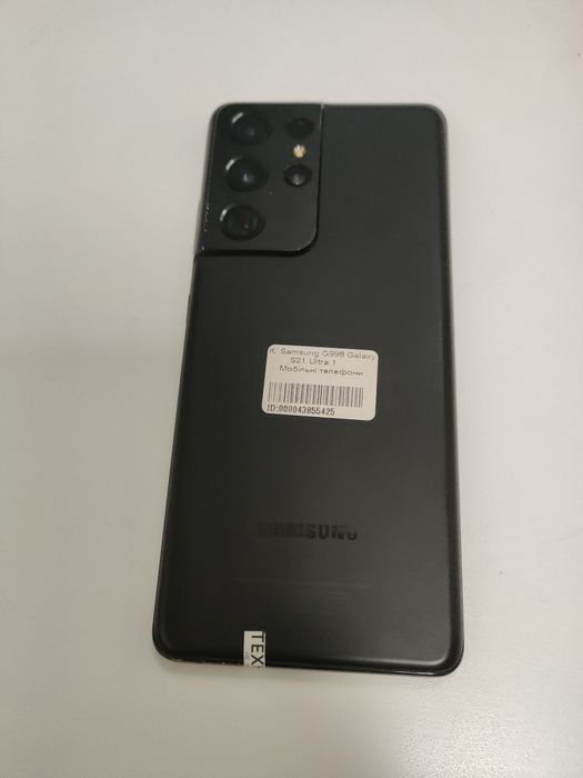 Samsung s21 ultra 256/ Обмен