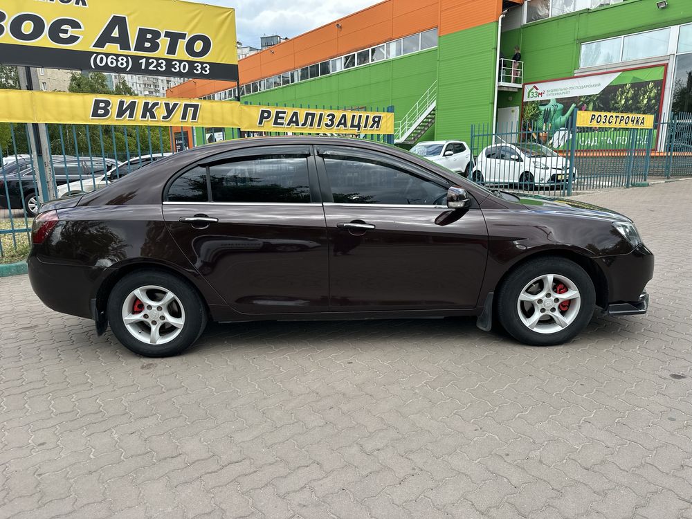 Geely Emgrand 7 p ( внесок від 15% ) Твоє Авто Кривий Ріг