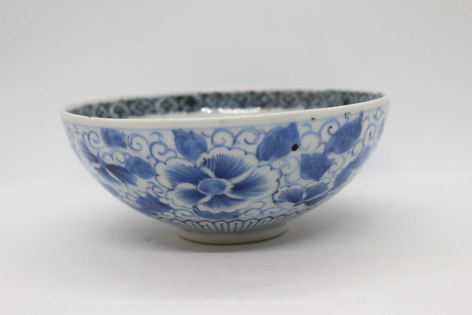 Taça Porcelana Chinesa Decoração a Azul Motivos Florais XVIII 15 cm