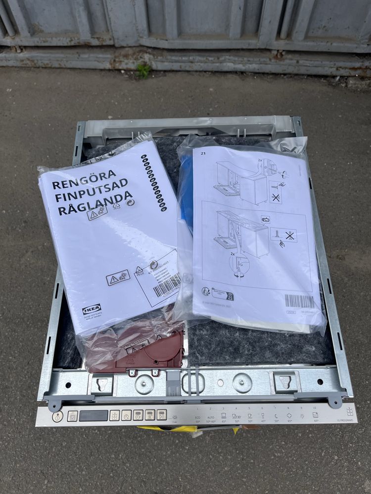 Посудомийна машина Ikea