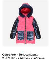 Зимова куртка на дівчику 140
