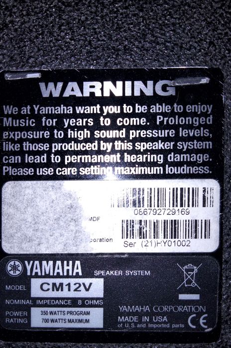 Акустическая система колонки YAMAHA-CM12V усилитель Inter-M R600