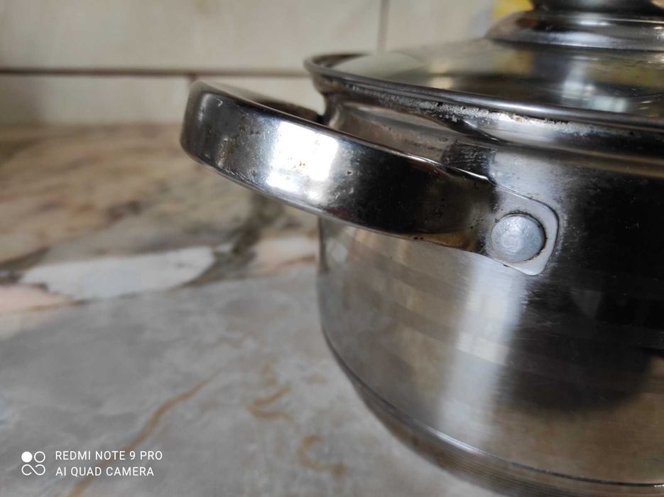 Кастрюля на - 1.5 л