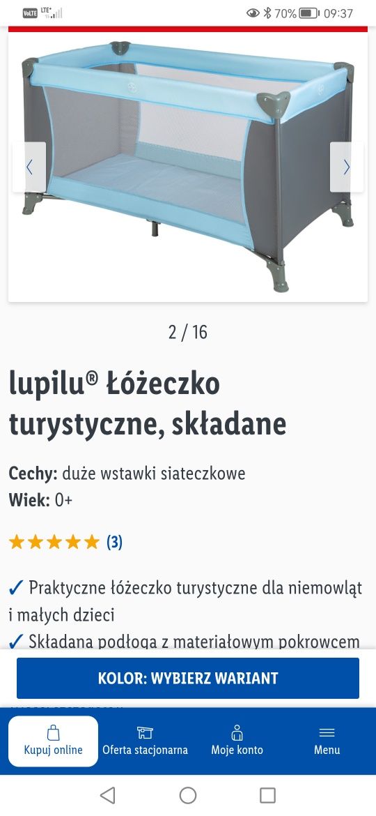 Łóżeczko turystyczne