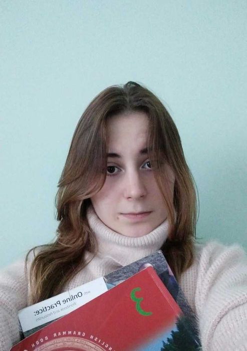 Репетитор з англійської мови