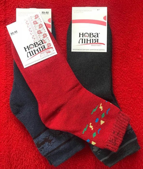 чулочно-носочные автоматы шкарпеткові машини Weihuan Yexiao SOOSAN