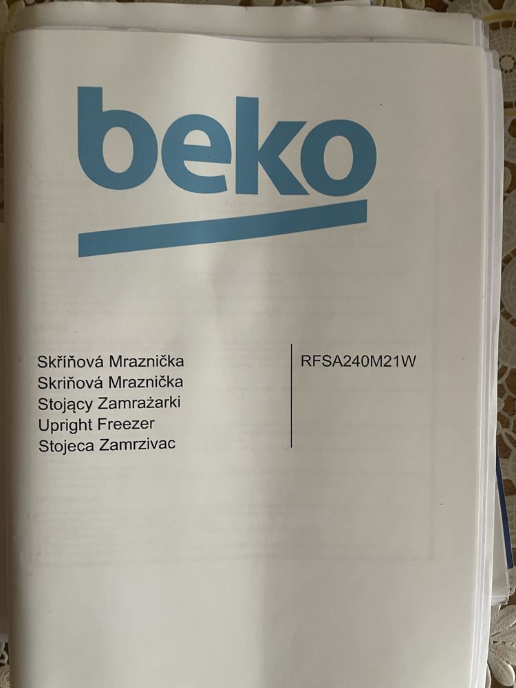 BEKO rfsa240m21w морозильна камера морозилка
