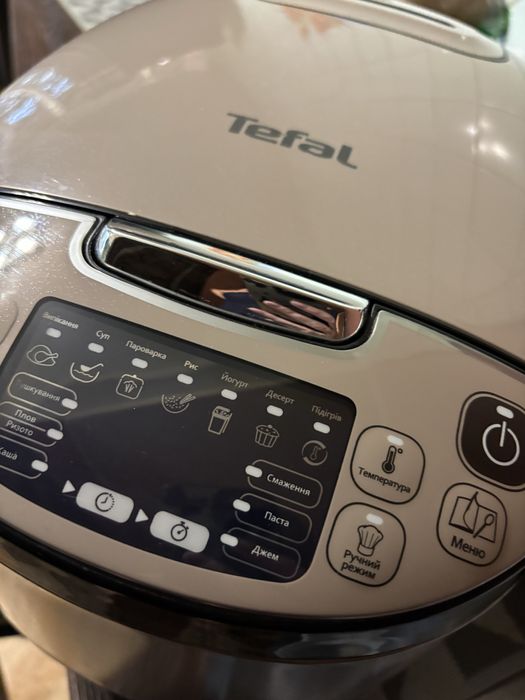 Продам мультиварку Tefal
