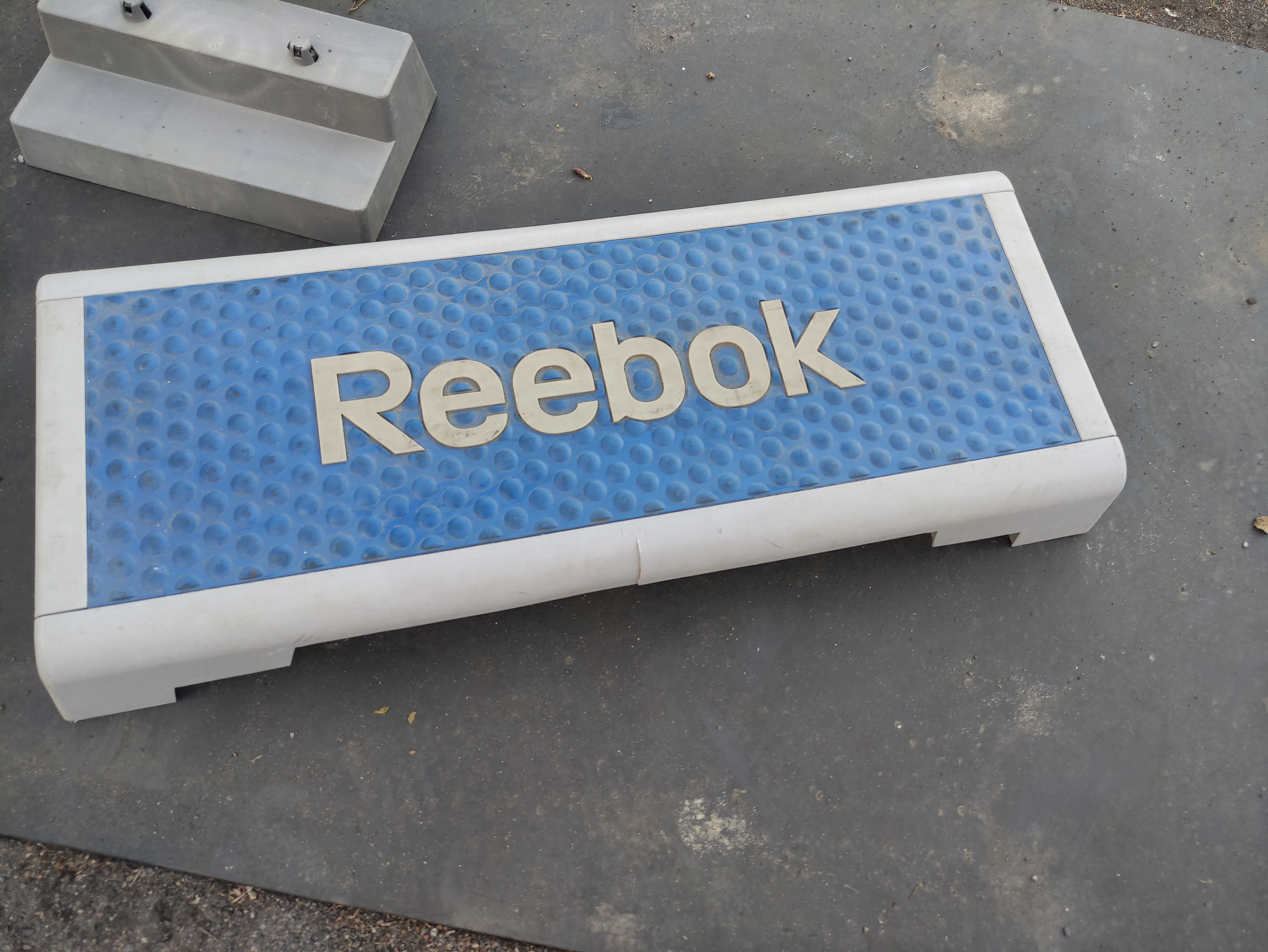 Step Reebok regulowany aerobik platforma podest