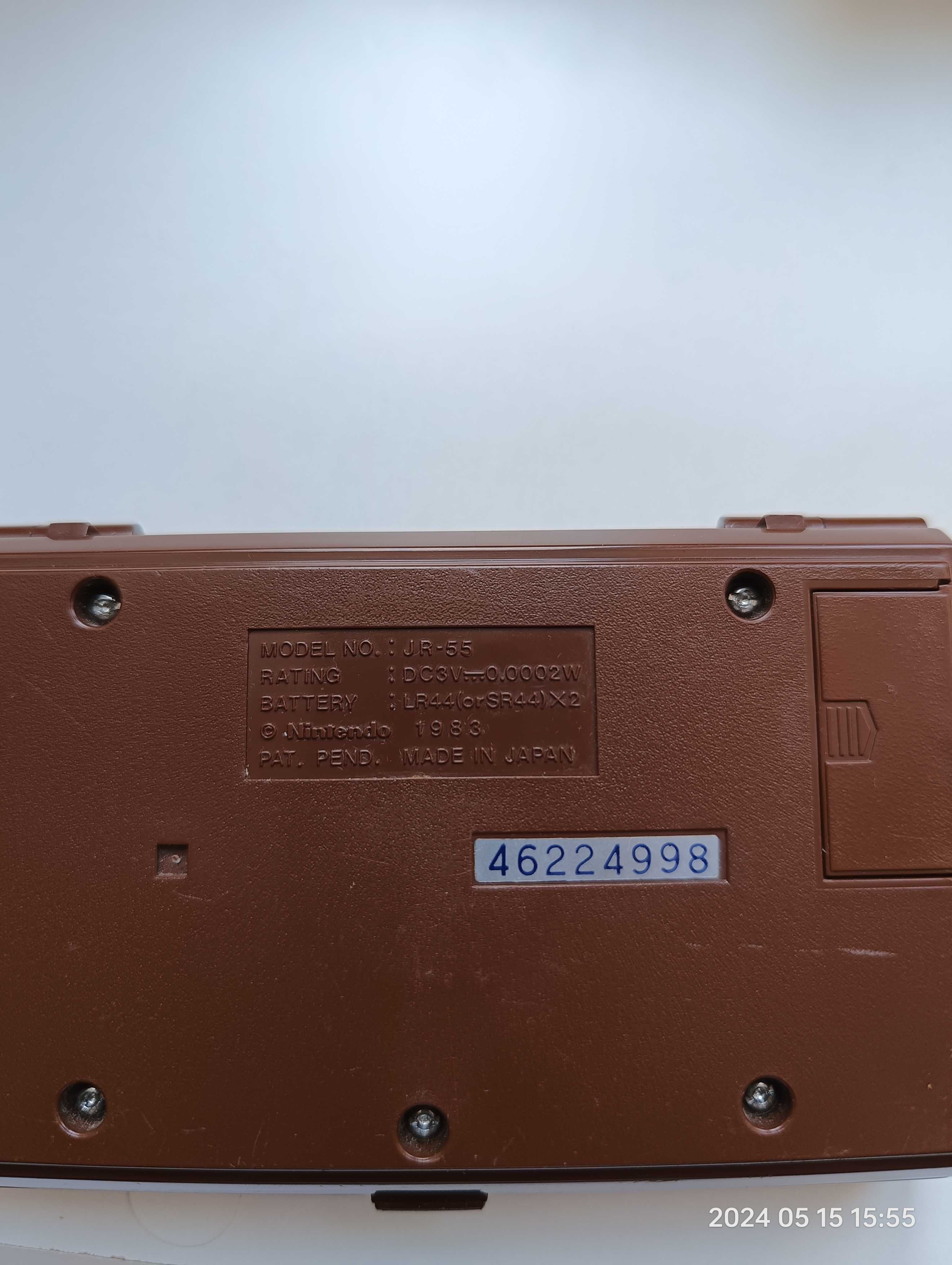 Nintendo Donkey Kong 2 Game&Watch Multi screen 1983 rok.