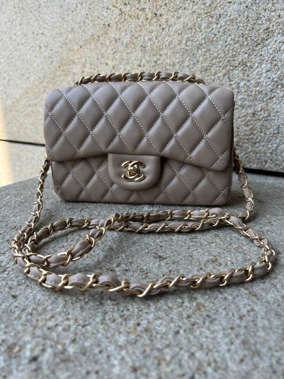 Chanel 20 LUX (beige)