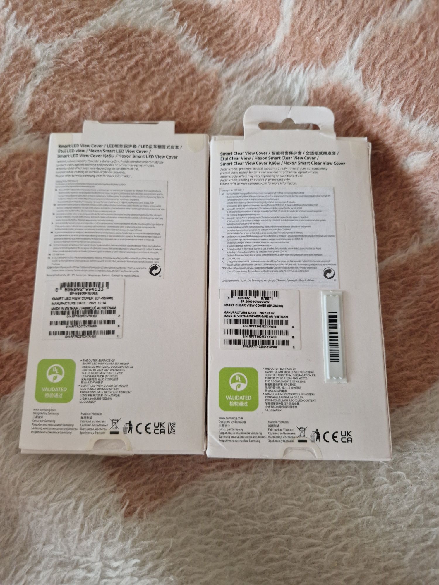 Etui Samsung s22 plus