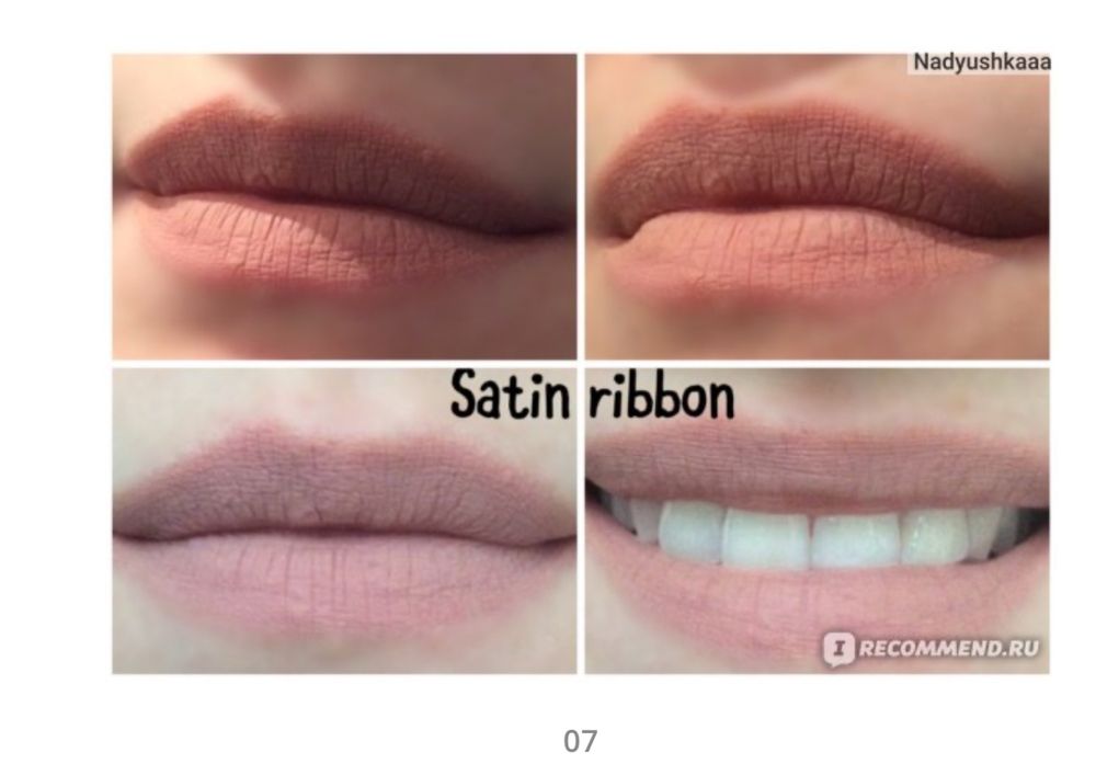 Матовая помада Nyx 07 satin ribbon