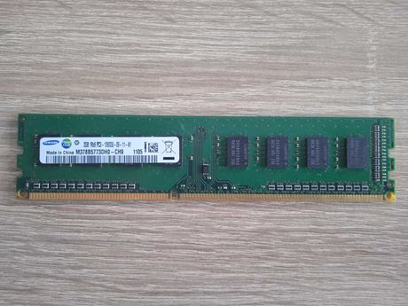 Оперативна пам'ять DDR3 2GB 1333 MHz (PC3-10600) Samsung