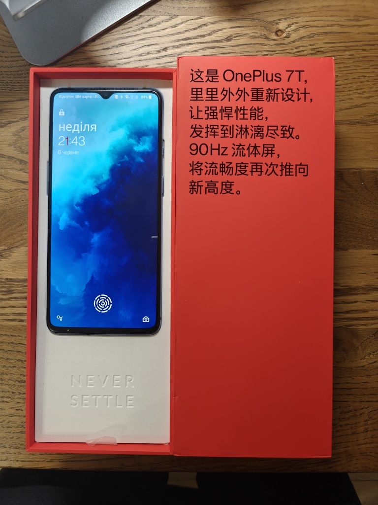 Смартфон OnePlus 7t