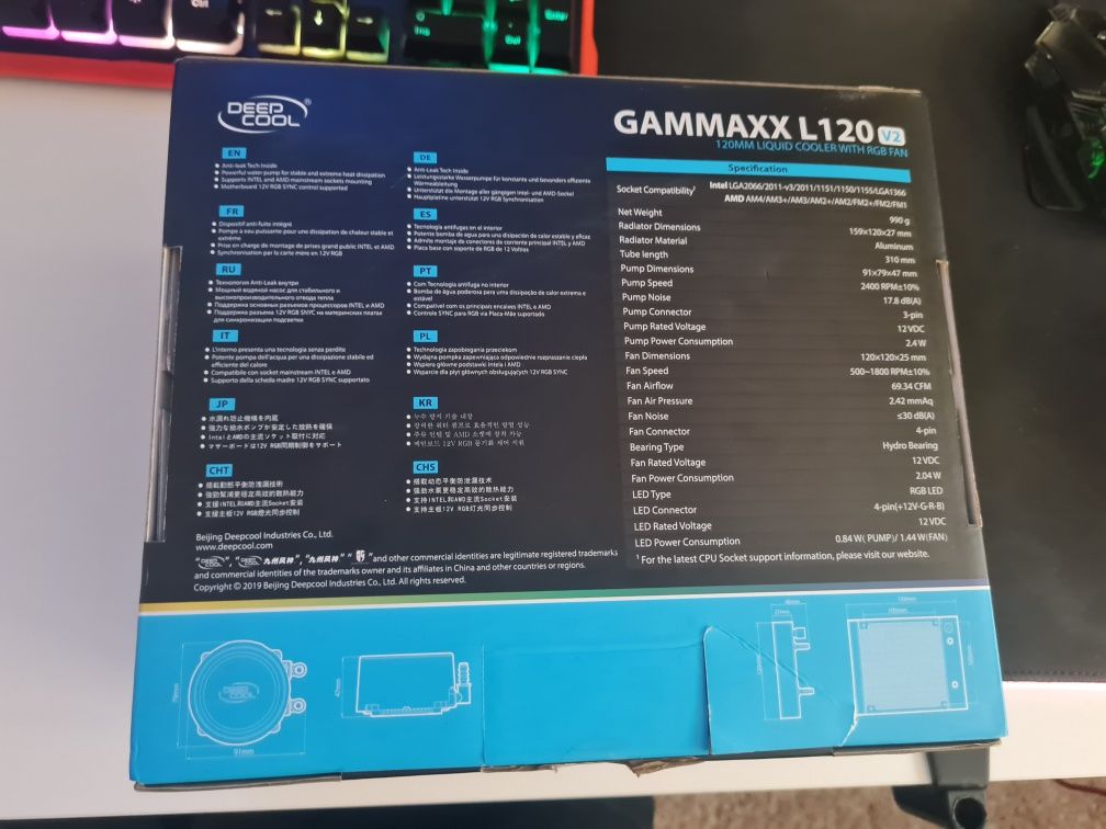 Водяное охлаждение DeepCool Gammaxx L120 v2