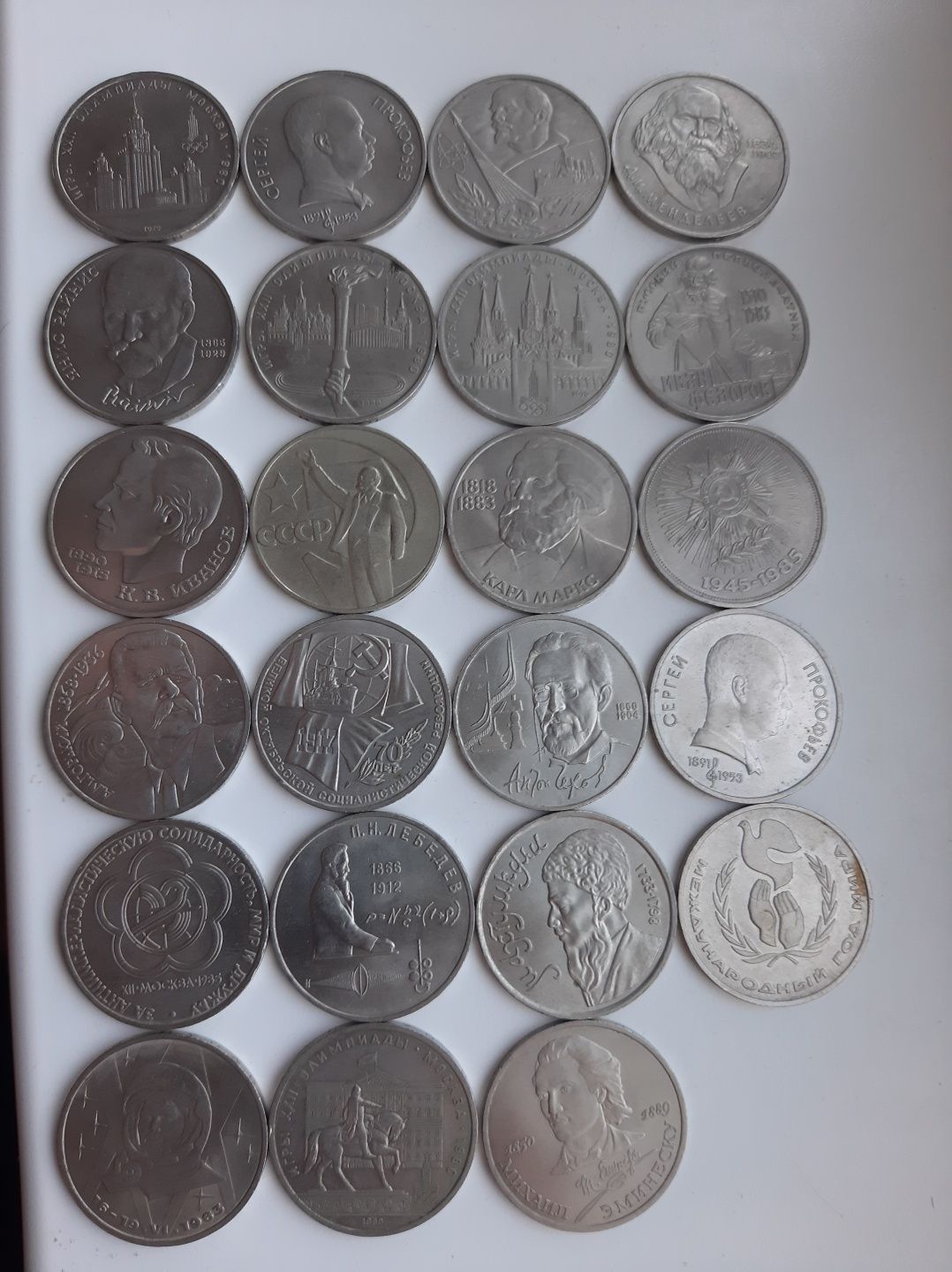 Продам монеты юбилейные СССР