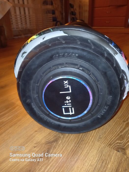 Продам гіроскутер