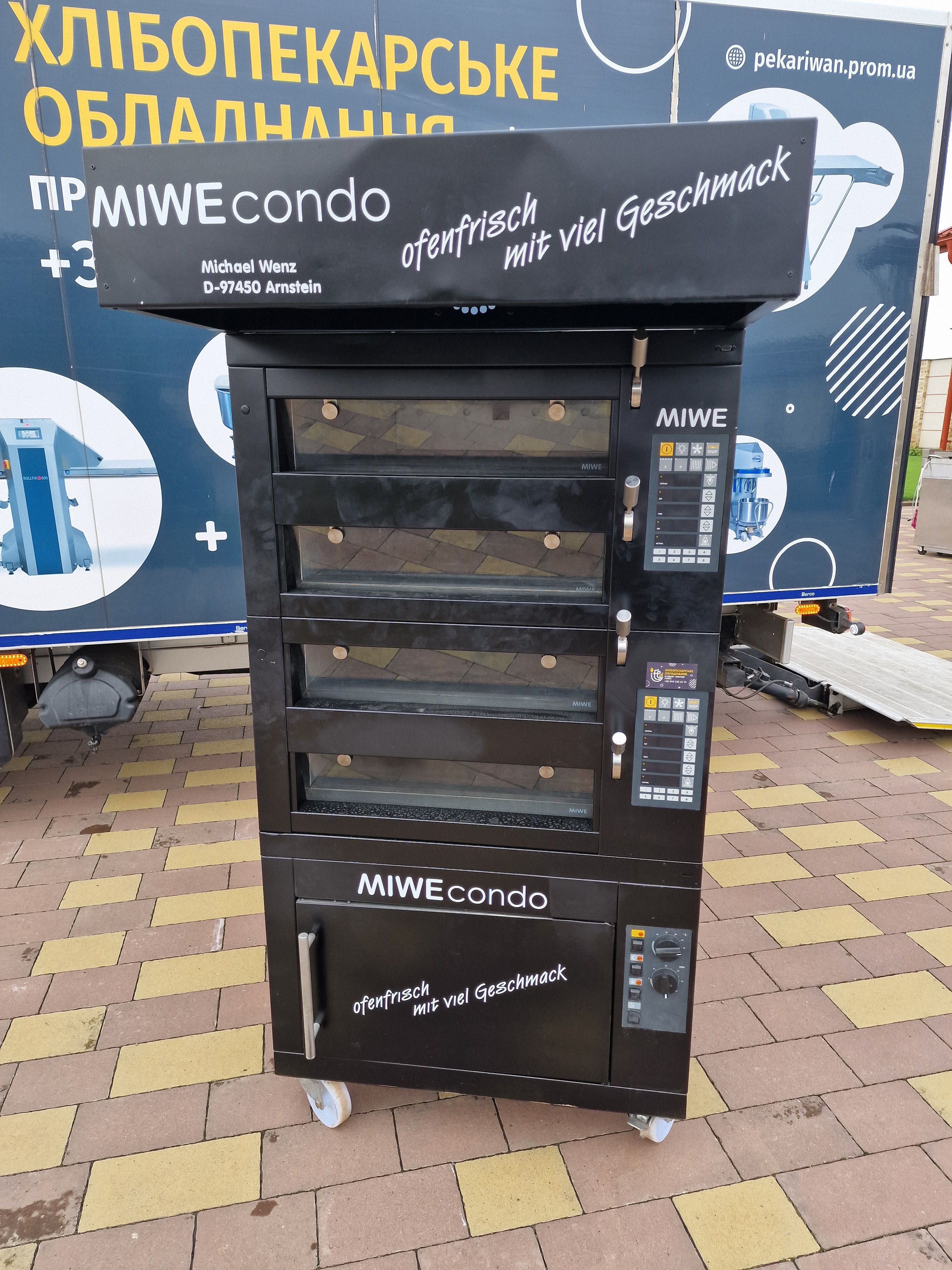 Печь Хлібопiч Miwe Condo NEU подовая на каменных ярусах с расстойкой