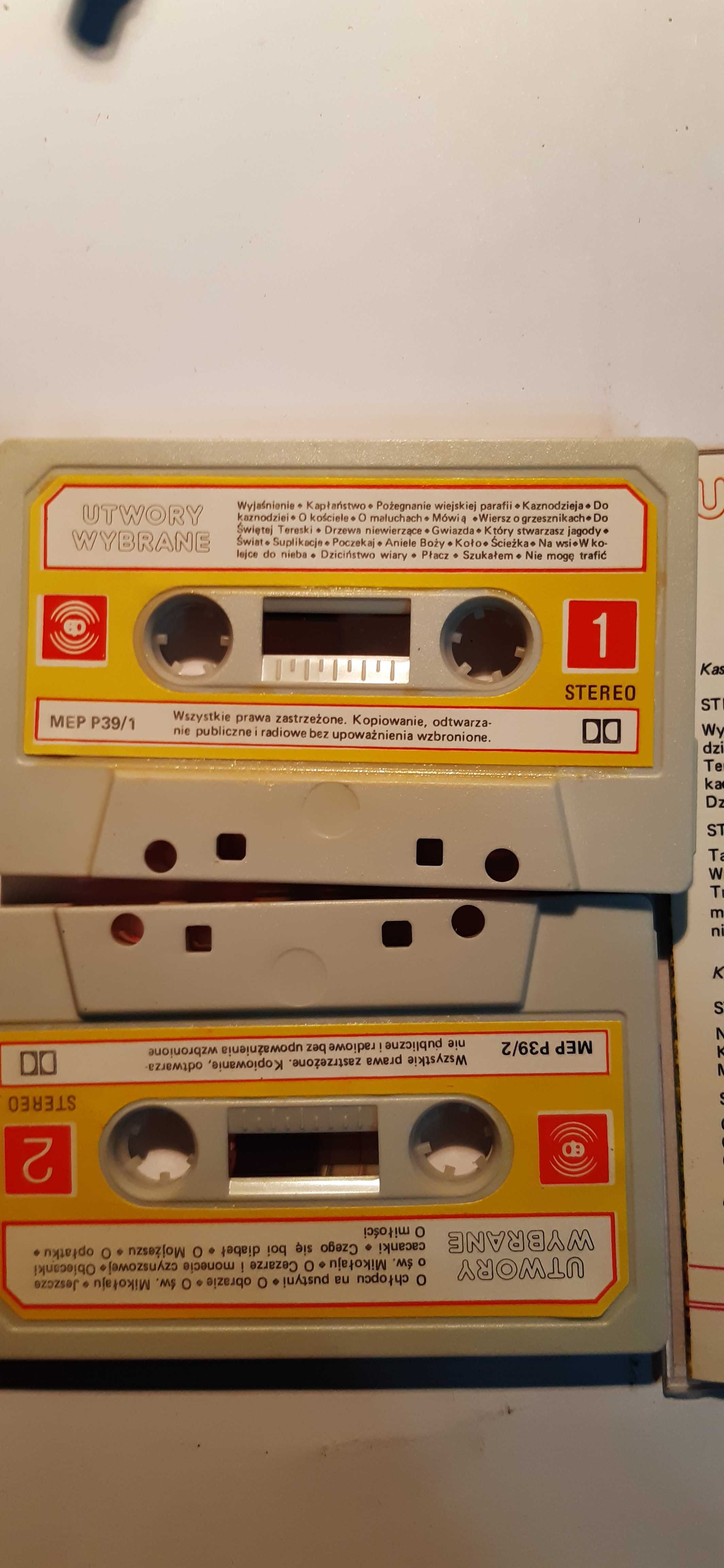 Zestaw kaset magnetofonowych audio - 2szt utwory wybrane J.Twardowski