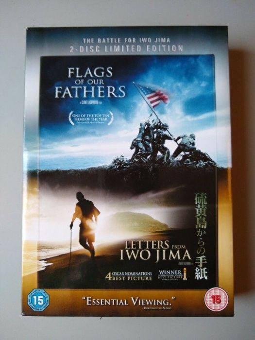 Flags of Our Fathers, Letters from Iwo Jima double DVD boxset