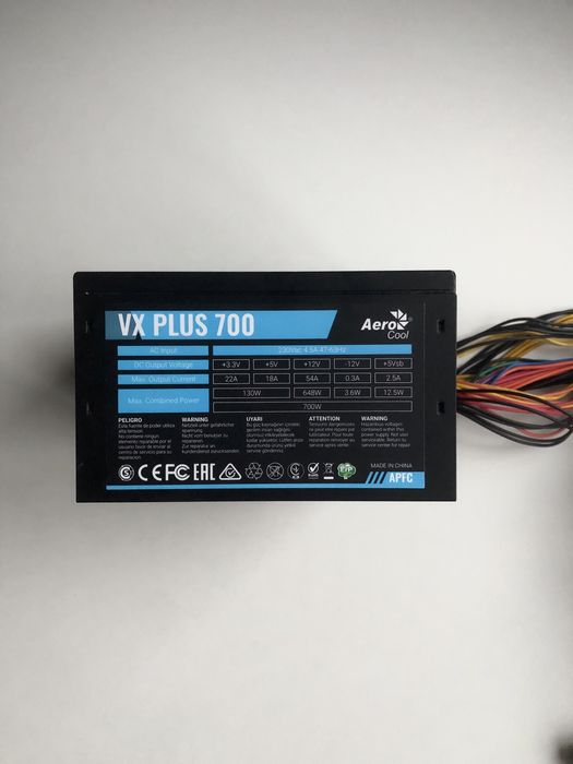 Блок живлення AeroCool VX Plus 700w