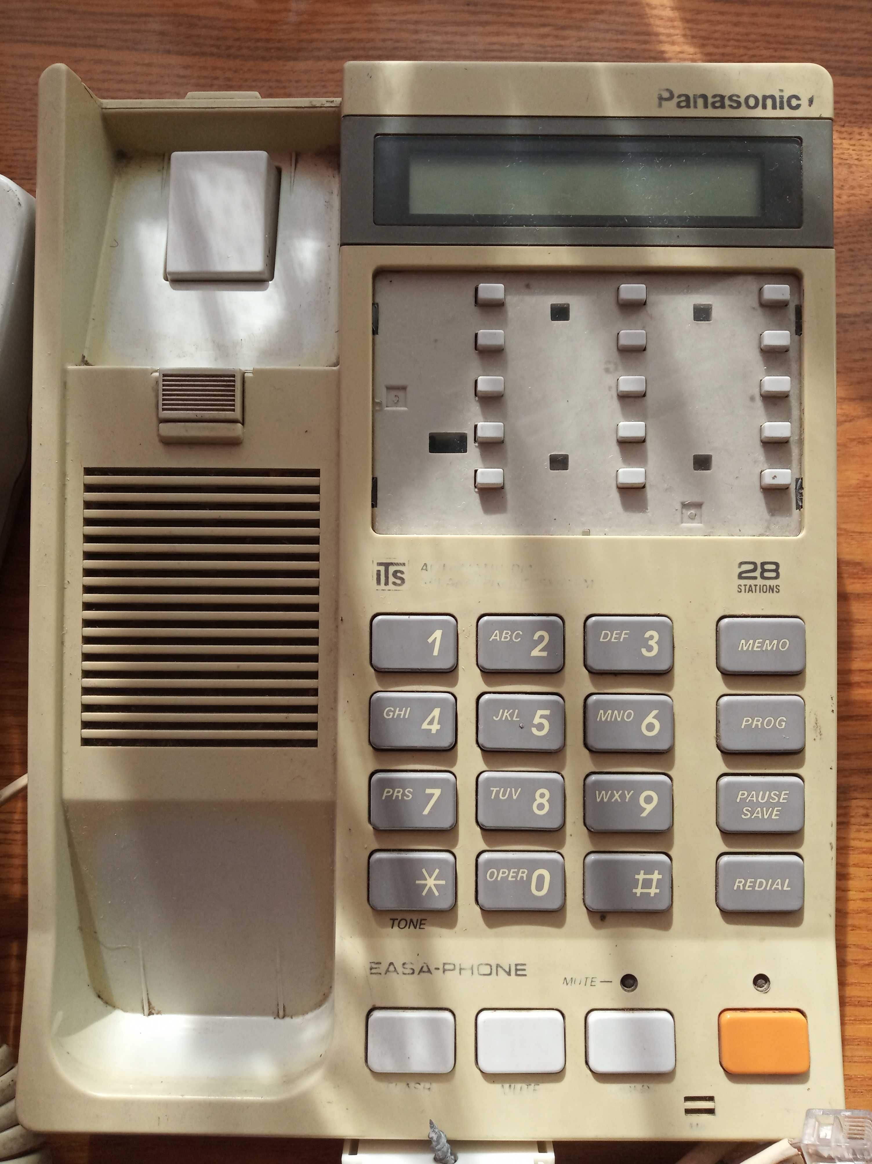 Проводной телефон Panasonic KX-T2365 White Б/У