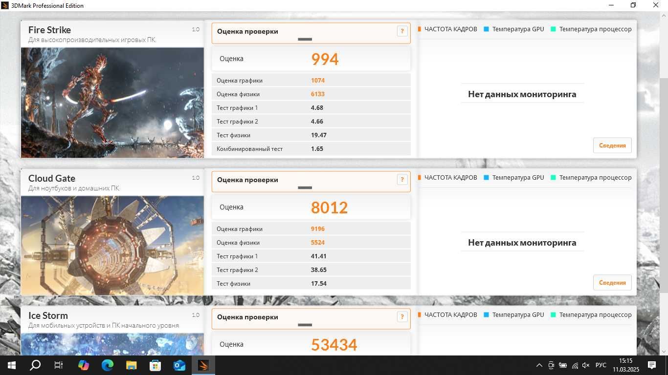 Компактный производительный Dell Latitude 7400 8/128Gb i7-8665U