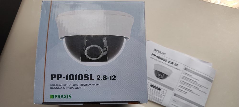 Камера купольна Відеонагляду Praxis PP-1010SL 2.8-12