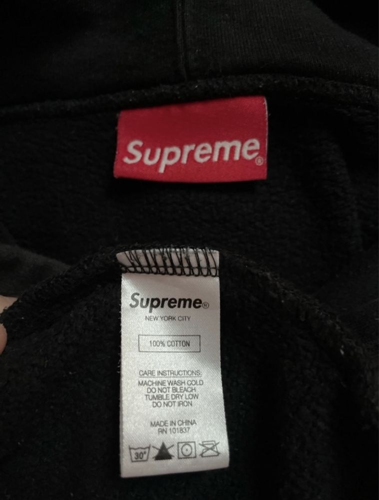 Hoodie Supreme Metalic Rib