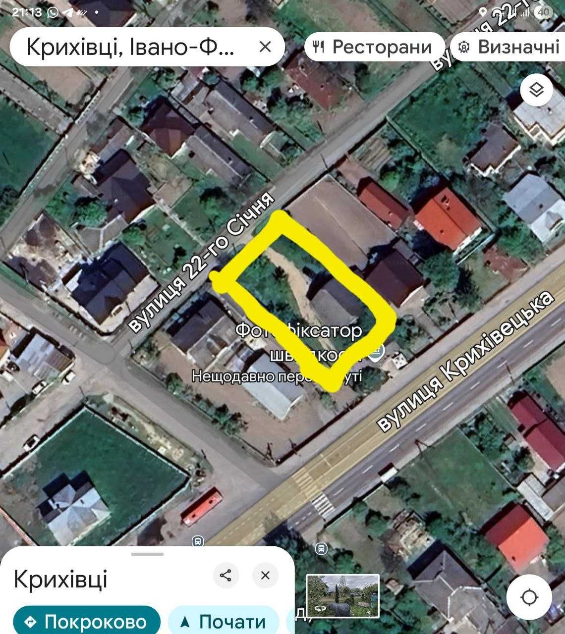 Продаж земельної ділянки 7,76 сотки під будівництво у Крихівцях_VD