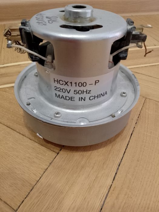 Мотор до пилесоса